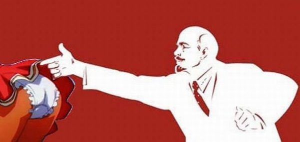 Ленин приколы