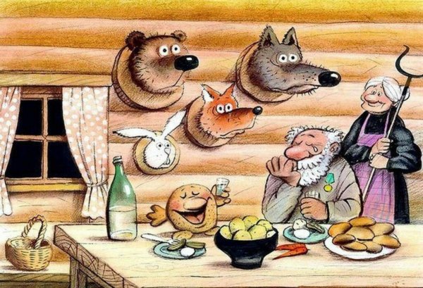 Колобок прикол