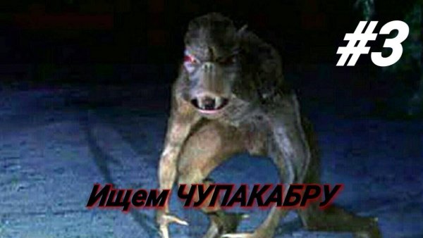 Мутировавший ёж