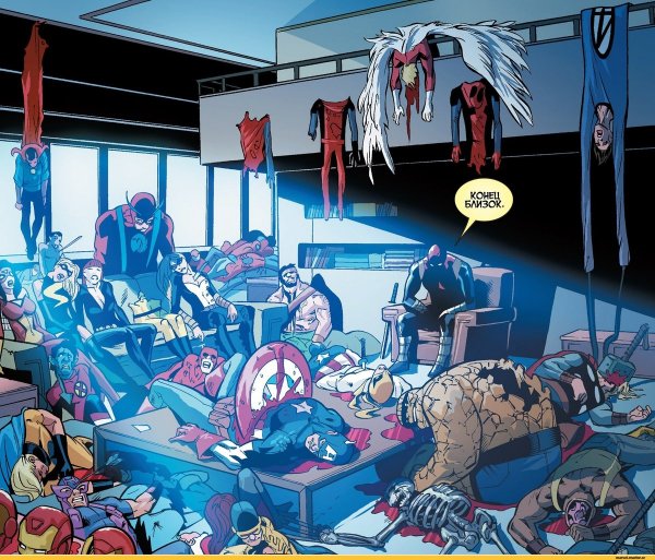 Комиксы убийство Дэдпул