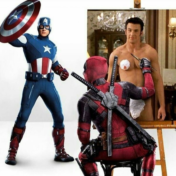 Капитан Дэдпул