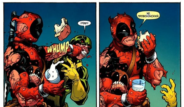 Дэдпул комикс