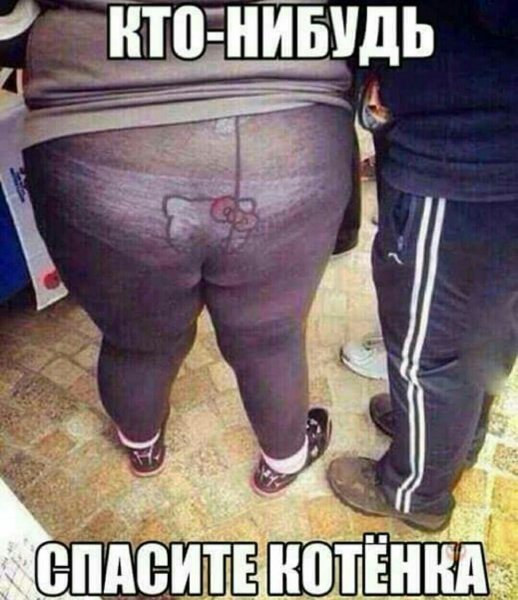 Miss Reef победительница