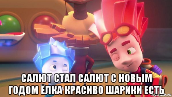 Мультик Фиксики Файер