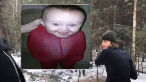 Бебра настоящая