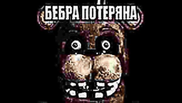 Собаки нюхают под хвостом