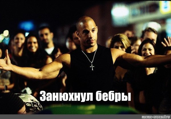 Императорский Тамарин усы