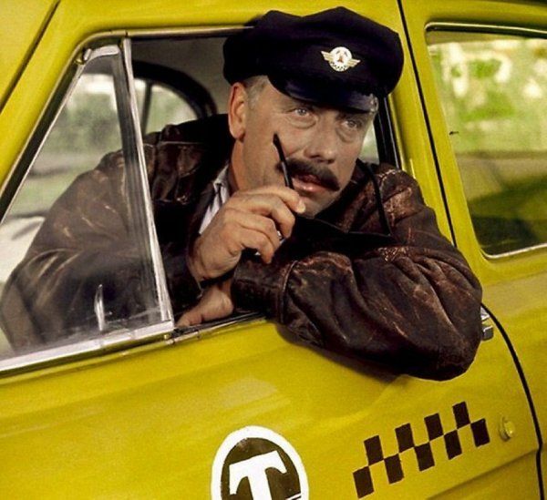 Аркадий Райкин таксист