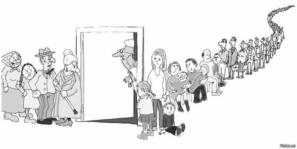 Очередь карикатура