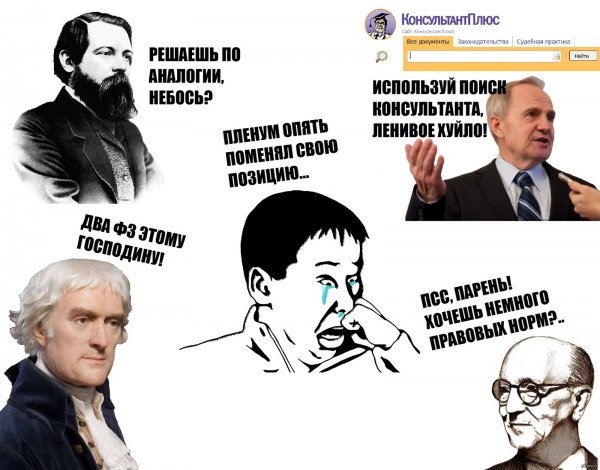 С днем юриста прикольные