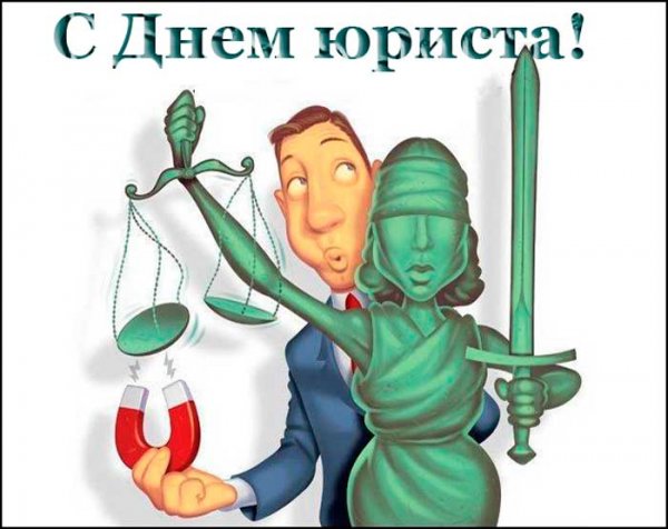 Бригада свидетелей воплотит