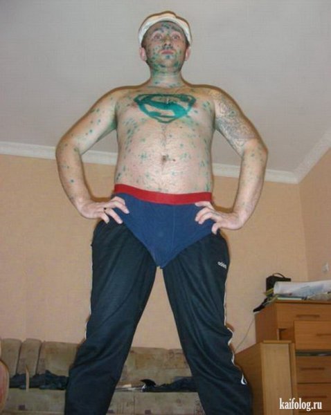 Ветрянка демотиватор