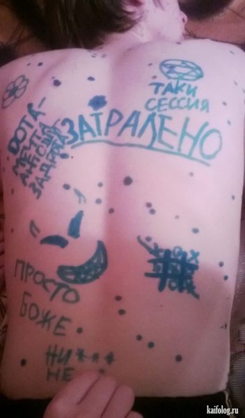 Детский стих про ветрянку