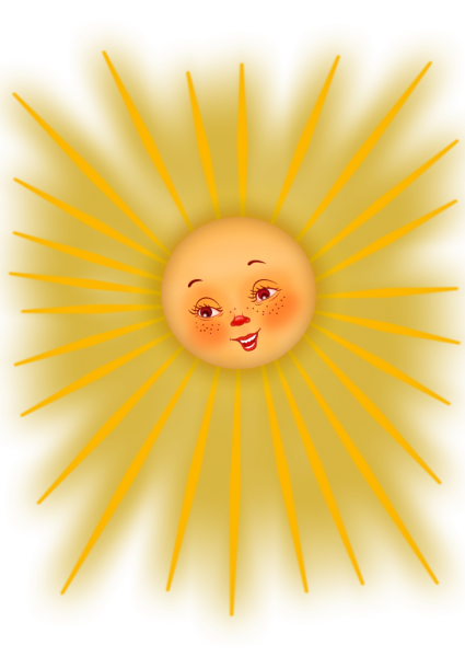 Улыбнись солнце
