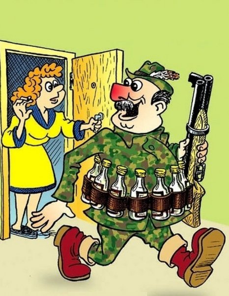 Охотник и Рыбак