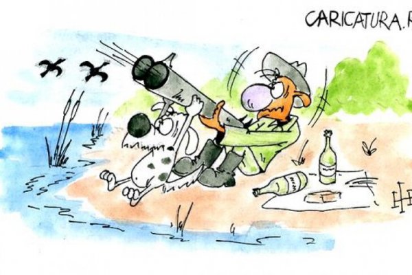 Охотник карикатура