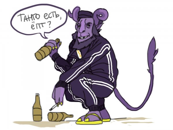 Рикимару крыса