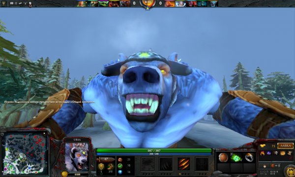 Dota 2 приколы