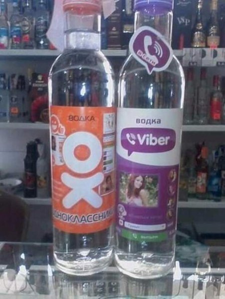 Водка вайбер