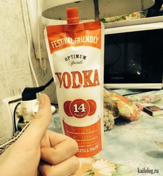 Прикольная водка