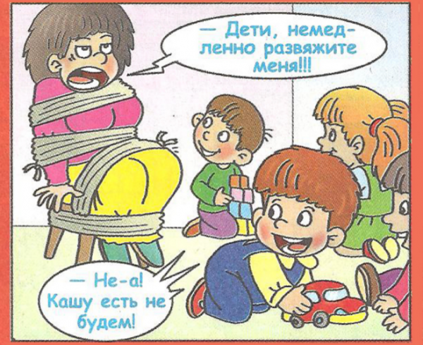Анекдоты про детский сад