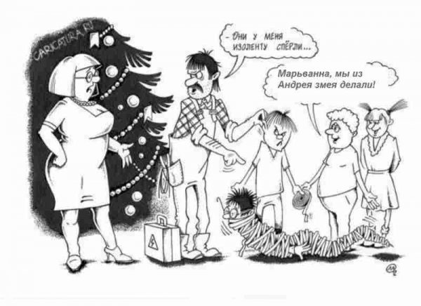 Карикатура для детей