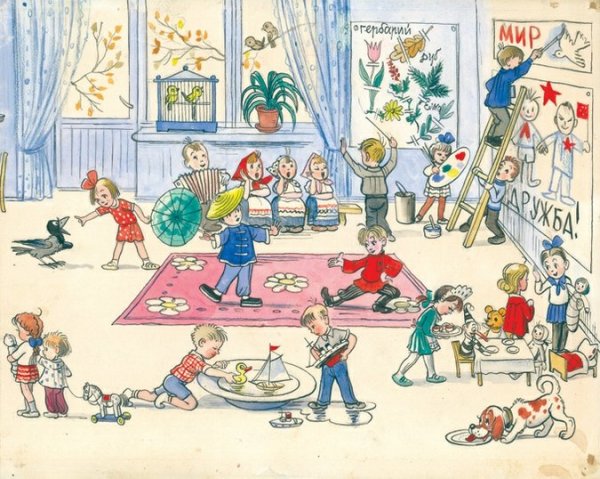 Рисунок на тему детский сад