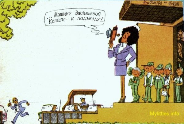 Шутки про детский сад