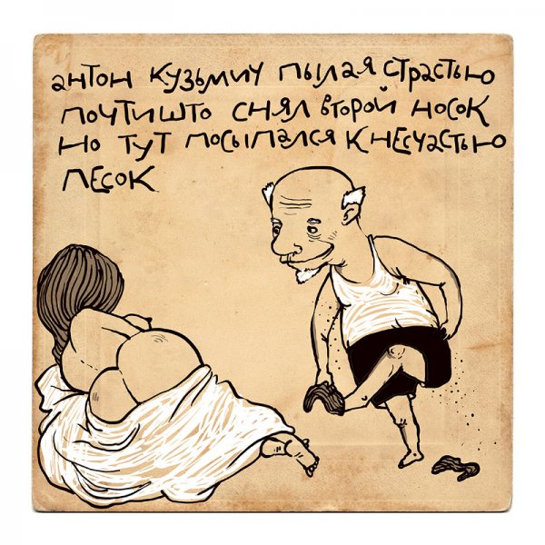 Галина Черненко дзен