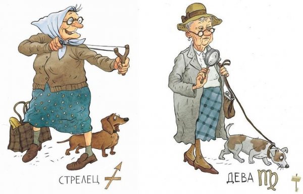 Прикольные стишки