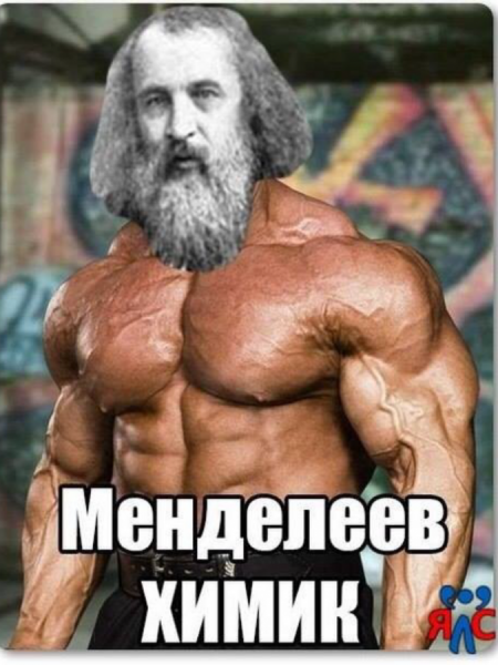 Шутки про качков смешные