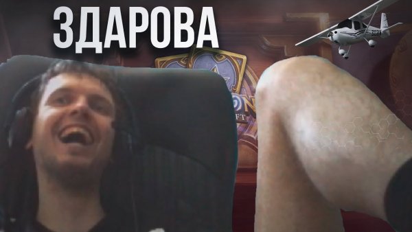 Мамич ПАПИЧ