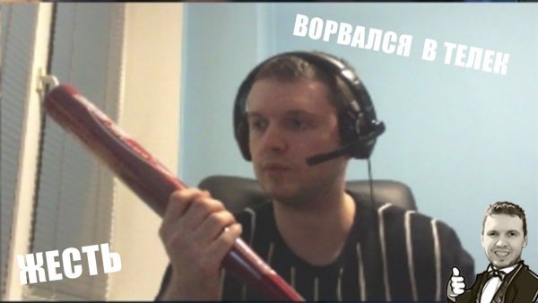 Дмитрий Старостин журналист