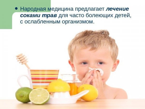 Медицинский юмор в картинках