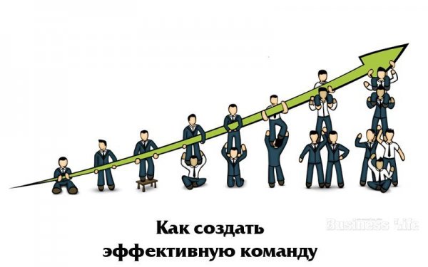 Работа в команде карикатура