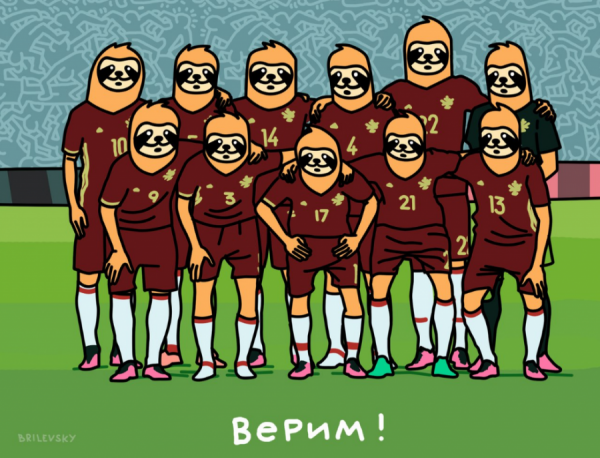Футбольная команда прикол