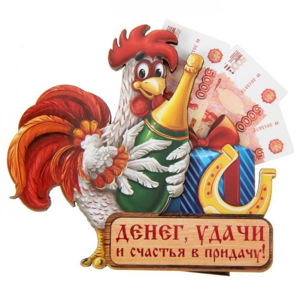 Пожелания благополучия в семье