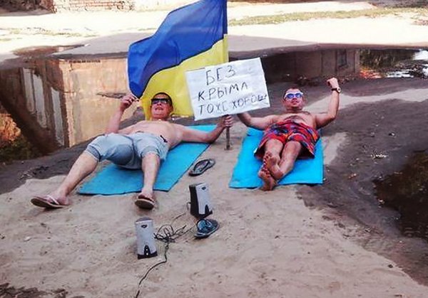 Приколы про украинцев