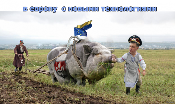 Карикатуры на украинцев