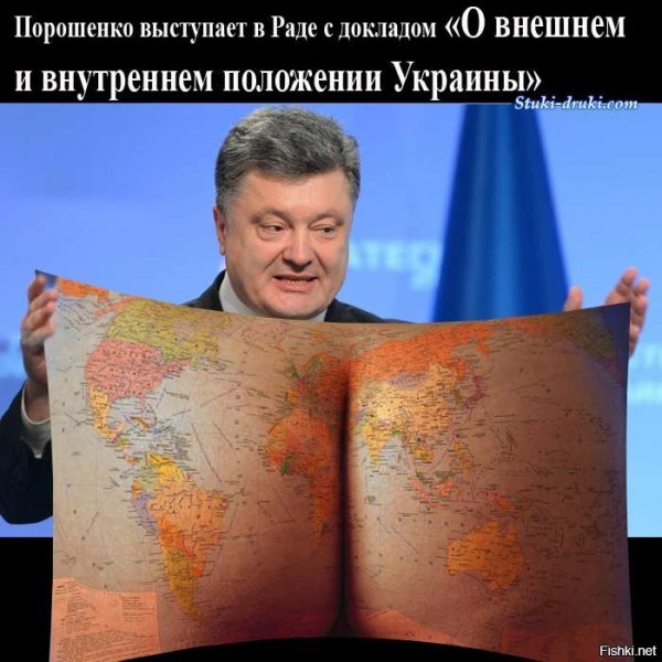 Анекдоты про украинцев