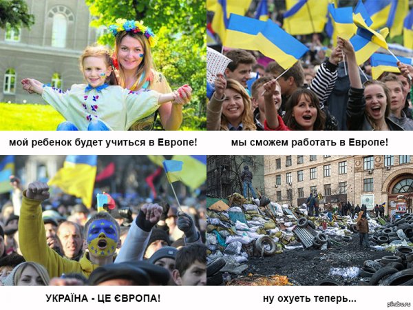 Екатерина Мальдон