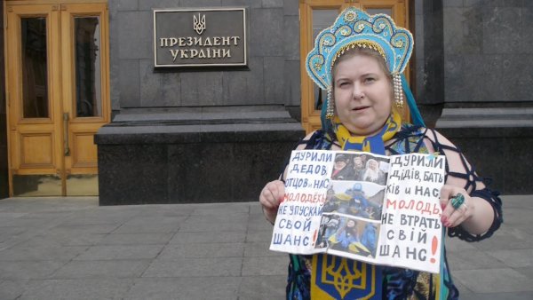Майданутые хохлы