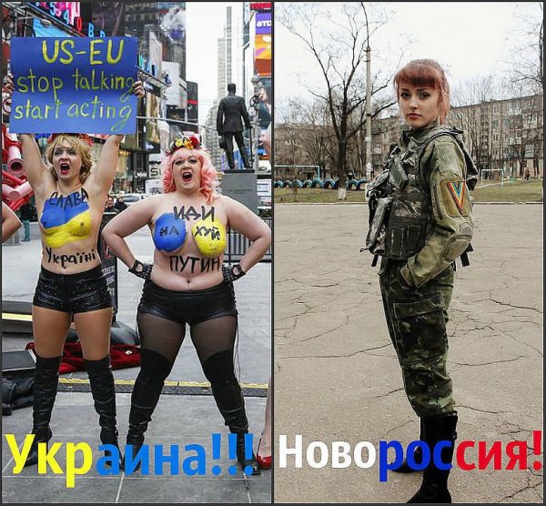 Семен Семенченко Амурчик