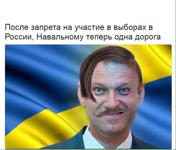 Фотоприколы Украина