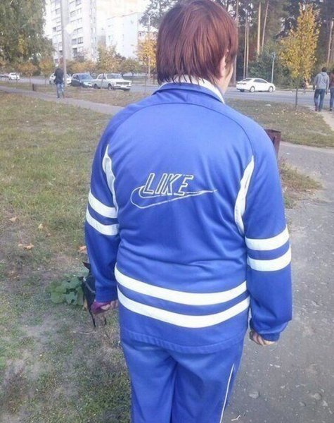 Костюм adidas прикол