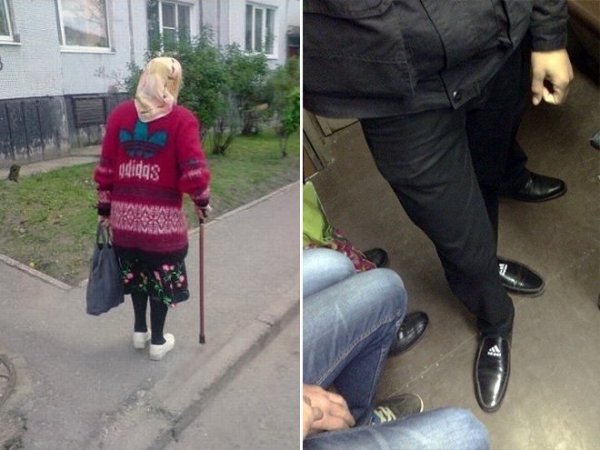 Бабушка в адидасе