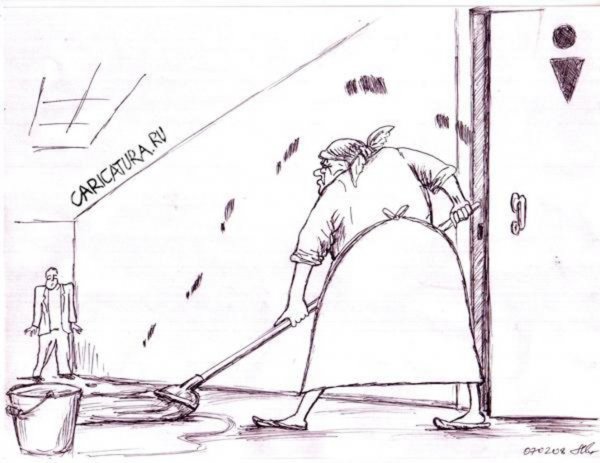 Уборка карикатура