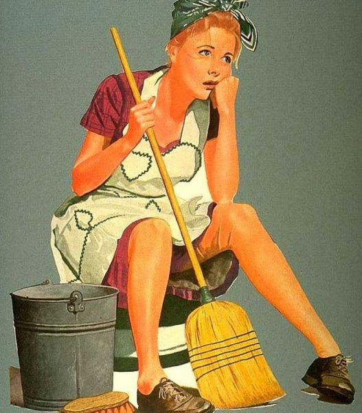 Креативная уборка