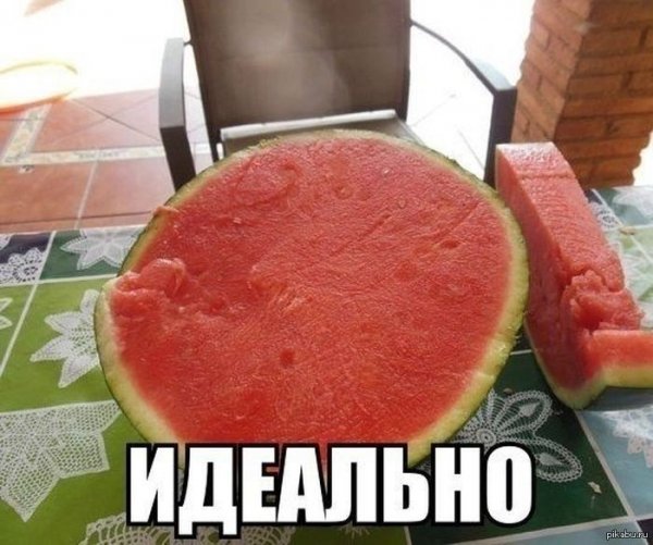 Арбуз Мем