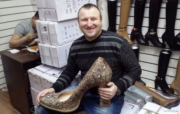 Огромный размер обуви